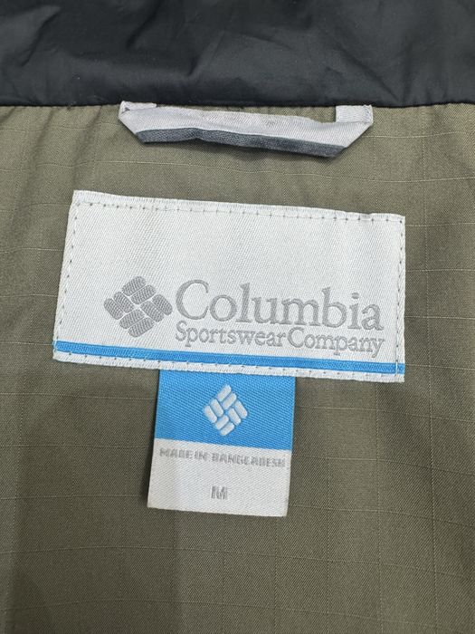 Мъжко водо и ветро устойчиво яке COLUMBIA OMNI TECH