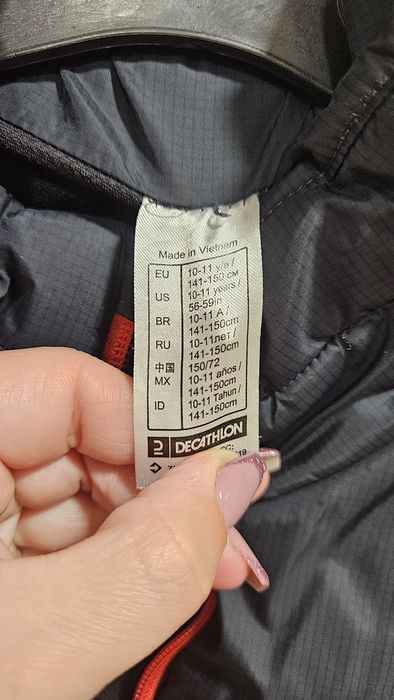 Детски елек  ръст  141 / 150