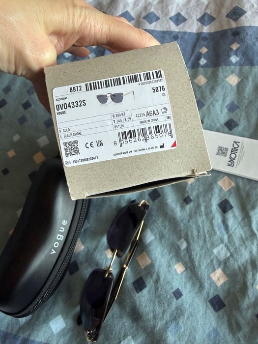 Дамски слънчеви очила VOGUE VO4332S - 280/87