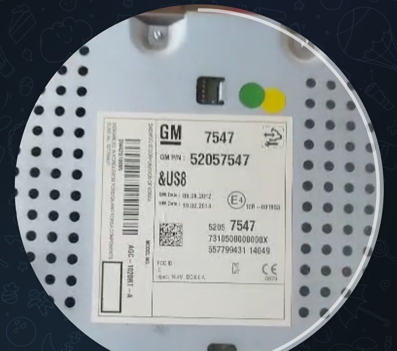 Магнитофон для кобальт, оргинал