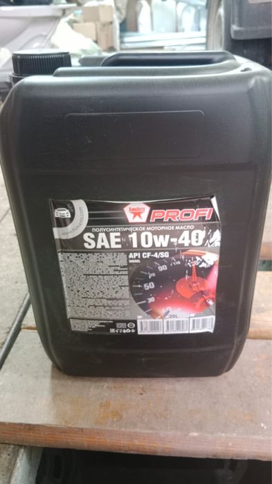 Антифриз оптом и розинцу