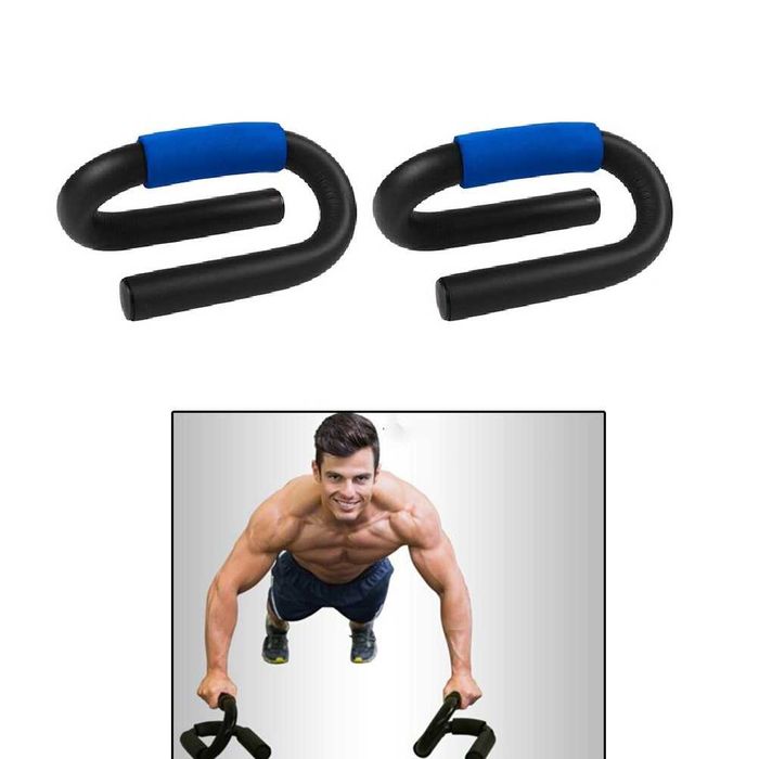 Упоры для отжимания.