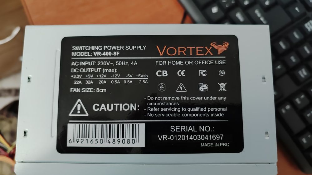 Блок питания на ПК 400 ватт