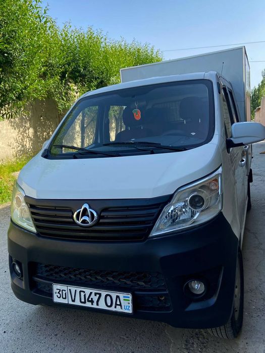 Хитой. Чанган 69