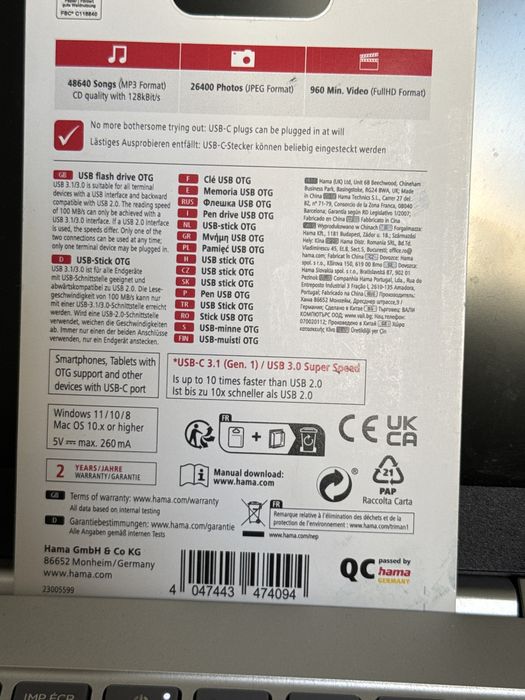 Hama C-Rotate Pro ,512 gb si 256 gb