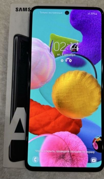 A51 sotiladi srochna