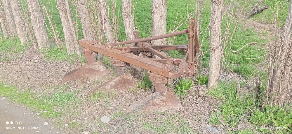 Трактор юмз сотилади