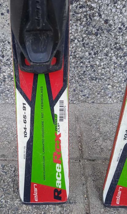 Детски слаломни ски Elan RaceRcx WorldCup 125см.