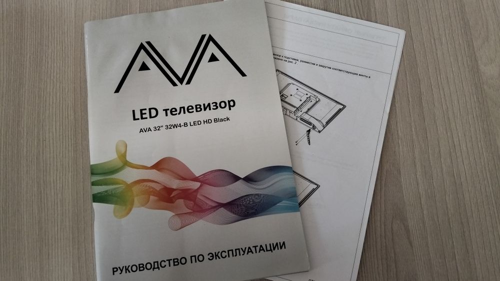 LED Телевизор AVA 32" 32W4-BLED HD Black