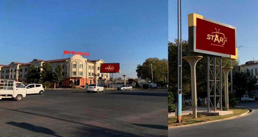 Led ekranlarga reklama joylash Лед экранга реклама жойлаш Размещение