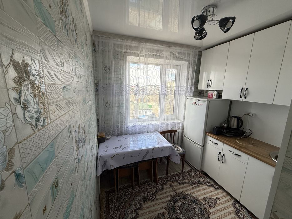 Үй сатылады………………..