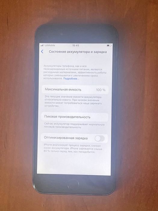 Iphone 8+ yaxshi narxda