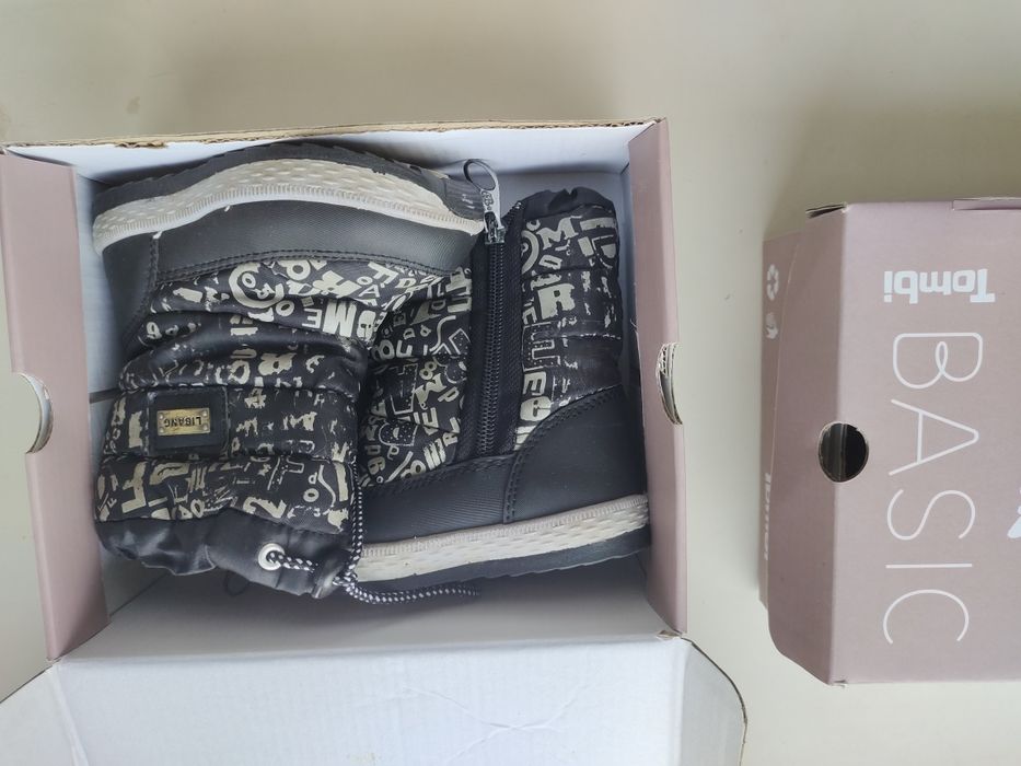 Детские сапоги 3 пары