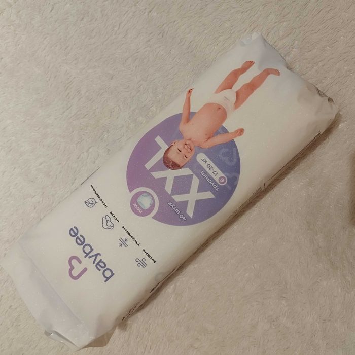 Трусики-подгузники