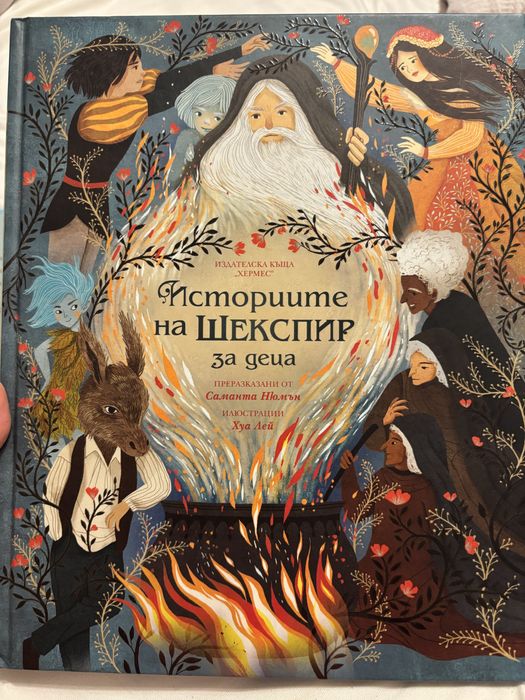 Различни книги на различни цени
