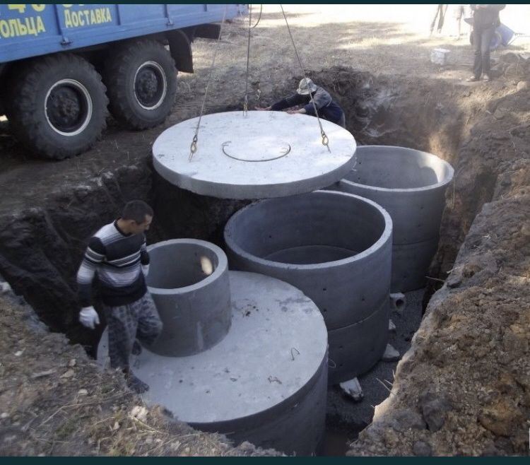 Кольца для септика