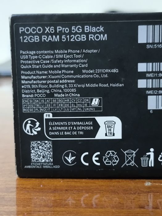 POCO X6 Pro 5G (12/512 ГБ)