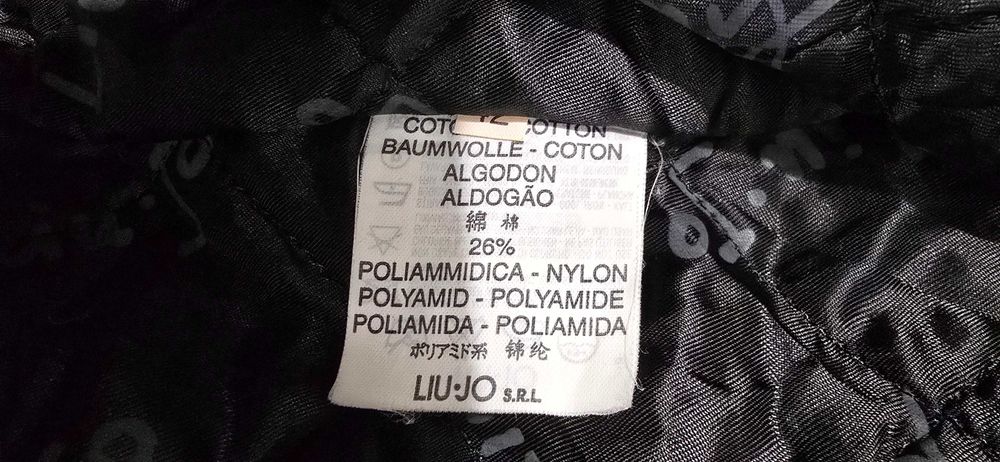 Liu Jo xs -дамско сако (х-582)