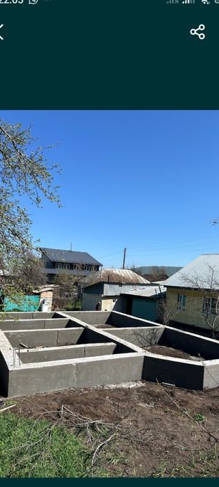 Заливаем фундамент