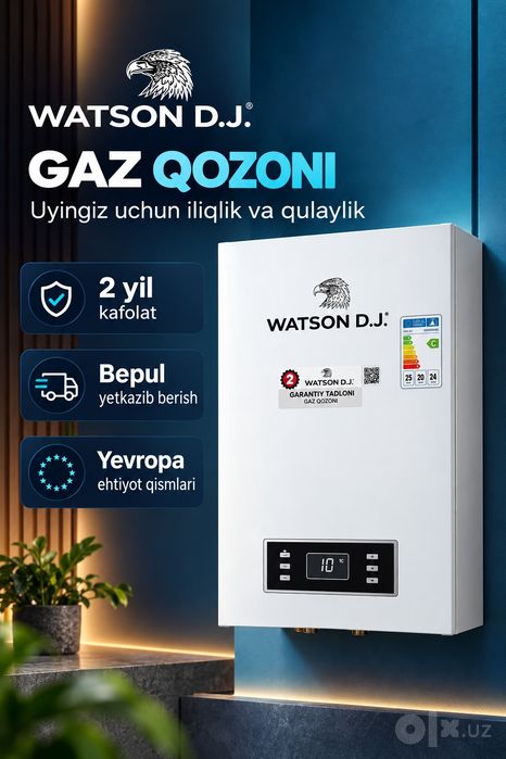 Котел Газовый Оптом Watson DJ Кател! Настенный Катёл Рассрочка Котйол