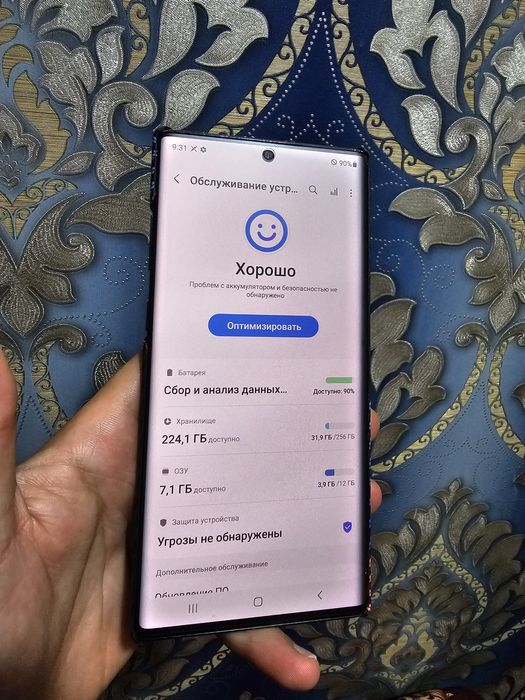 Samsung Galaxy Note 10 Plus 12+8/256GB ideal IMEI pasportga o'tgan