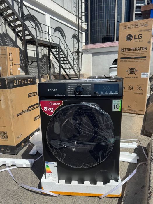 Skidkada ziffler kirmoshinalari 8kg