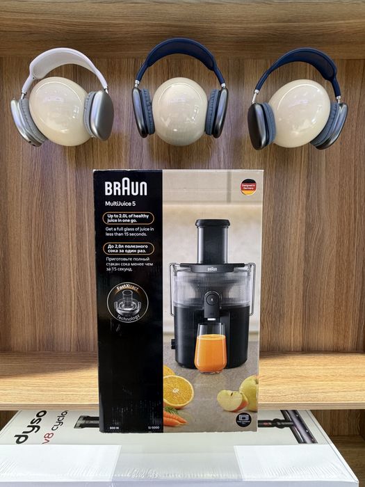 MultiJuice 5 BRAUN