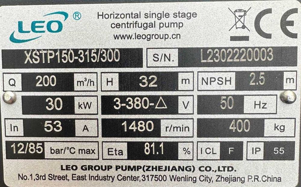 LEO ''ОФИЦИАЛЬНЫЙ ДИЛЛЕР". XSTP150-315/300, центробежный насос