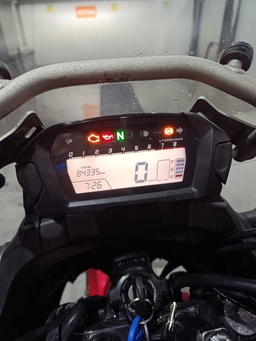 Продавам Honda NC 750 X