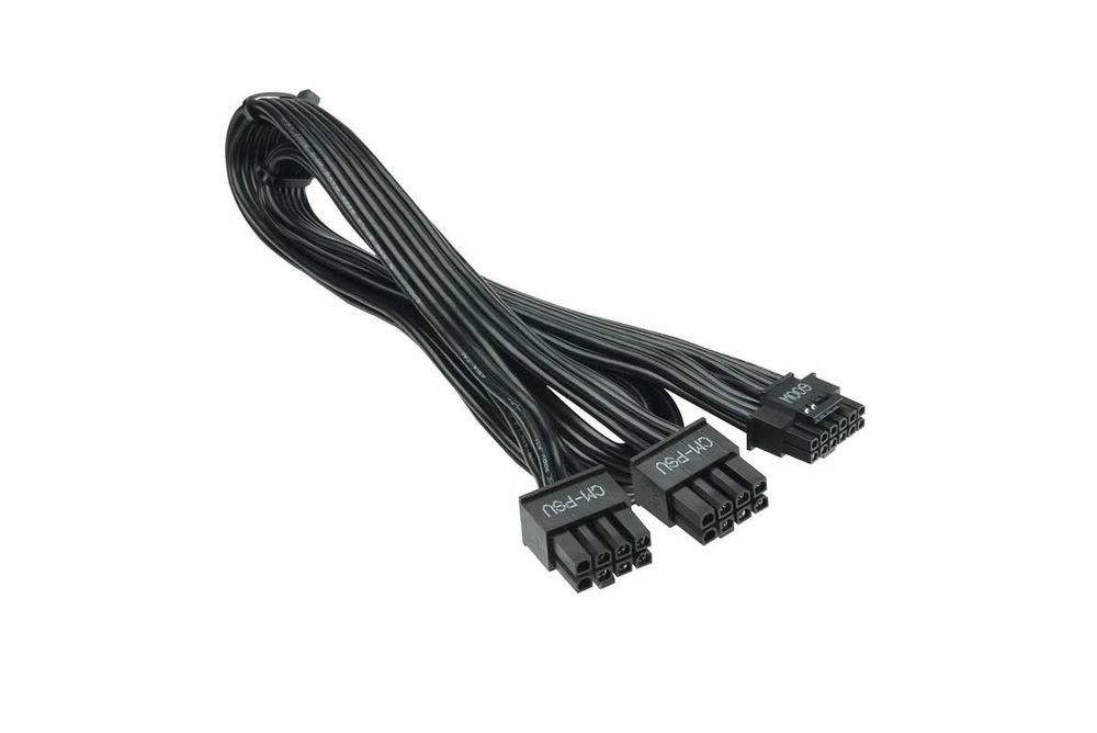 Cablu Conector Sursa Enermax Revolution Modulara 12VHPR PCIe Gen 5
