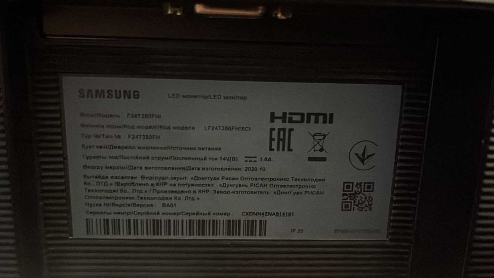 монитор Samsung f24t350fhi