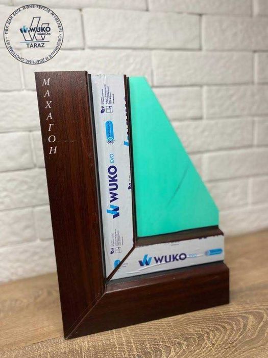 Окна двери витраж балкон