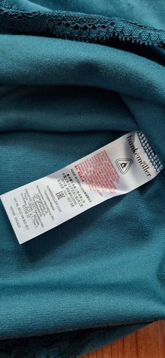 Pijama noua Hunkemoller