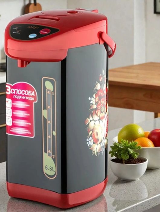 Termopot sotiladi