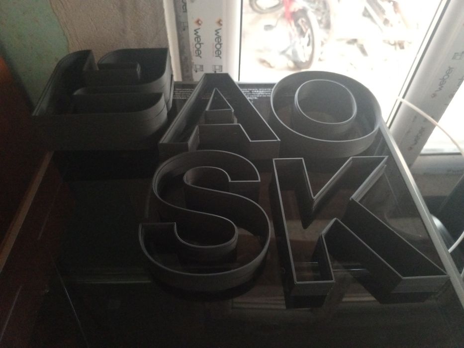 3д печать и разработка