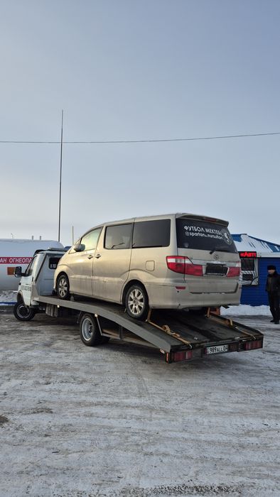 Эвакуатор Актобе