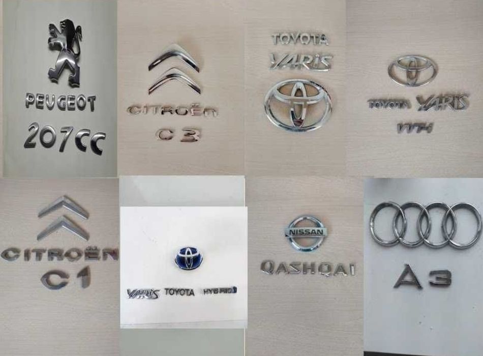 Seturi  Embleme+Scris