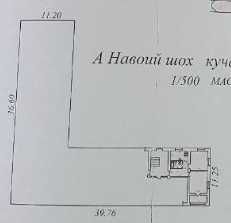 Продается своя 2/1/2 г Чирчик Алишер навои дом 224