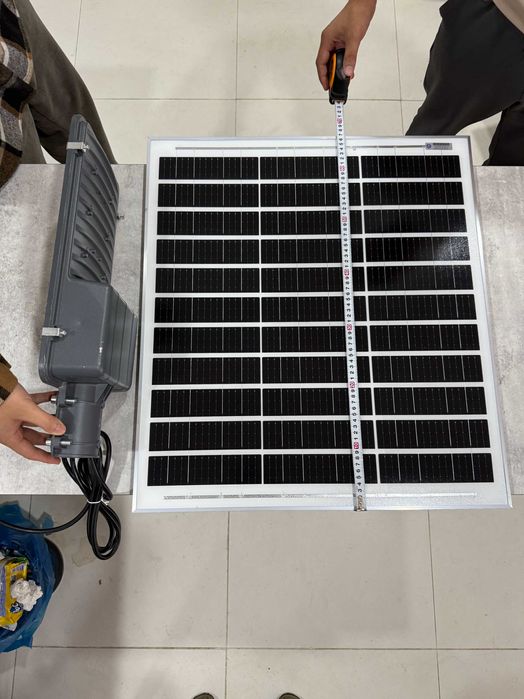 Солнечный прожектор