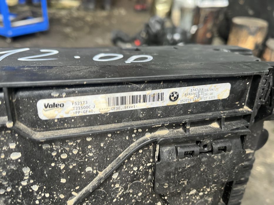 Перка и радиатори бмв 3 г20/21 2.0д ( perka/radiatori bmw 3 g20/21 2.0