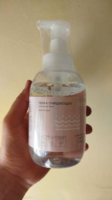 Пена очищающая для мытья тела