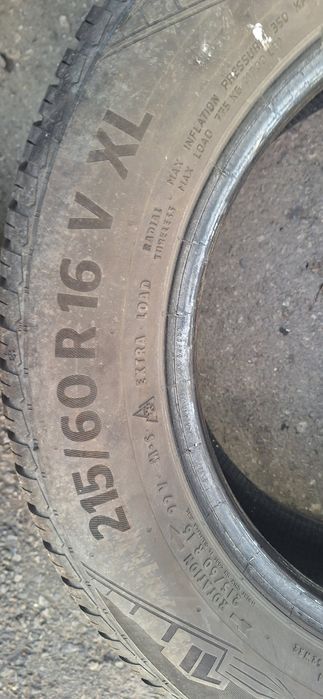 DOT 2023! 2 бр 215 60 16 Continental allseasoncontact