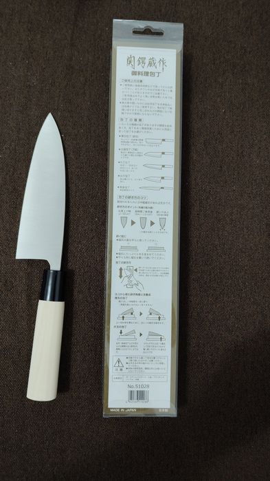 Cuțit Japonez lama 15cm oțel inoxidabil