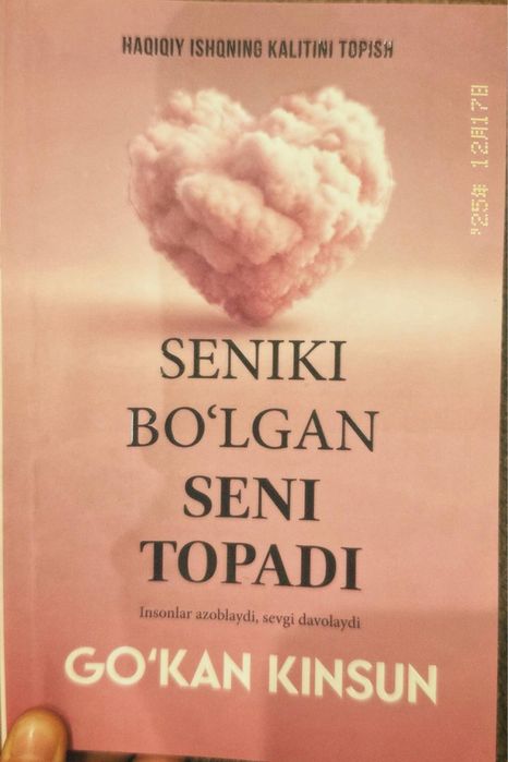 Seniki bo’lgan seni topadi kitobi