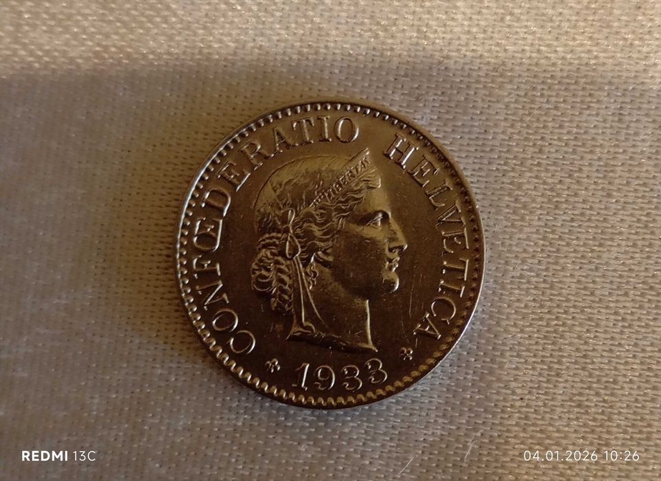 Запазена монета 10 рапена емисия 1933г.