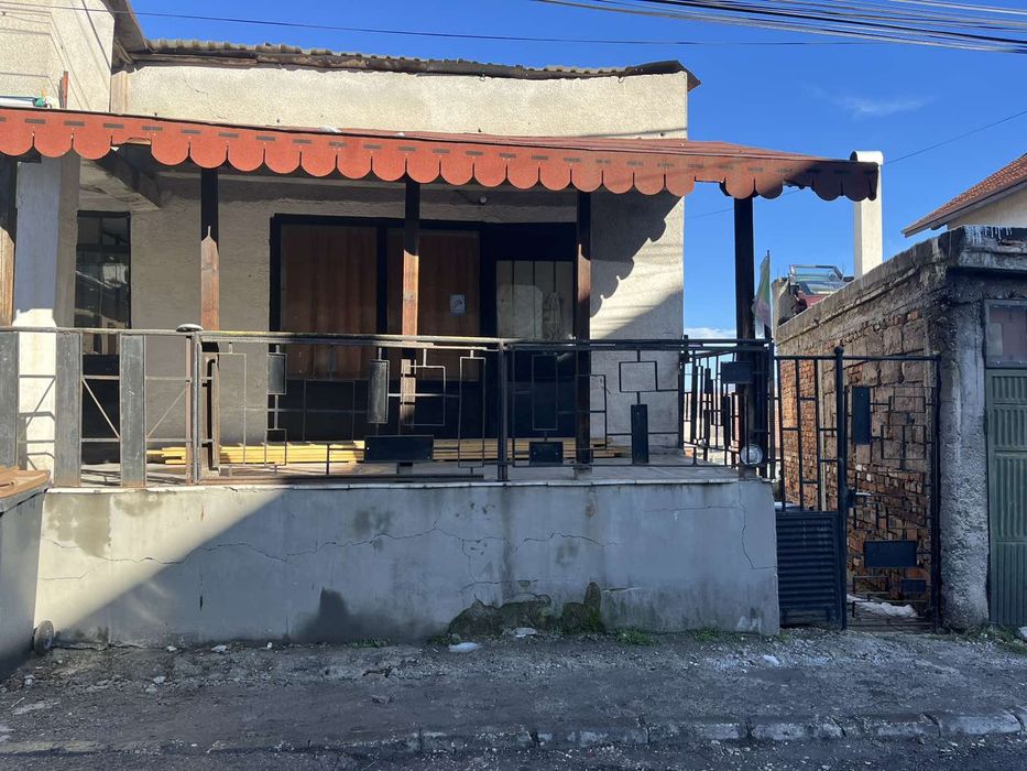 Магазин и бивша хлебопекарна.Перник