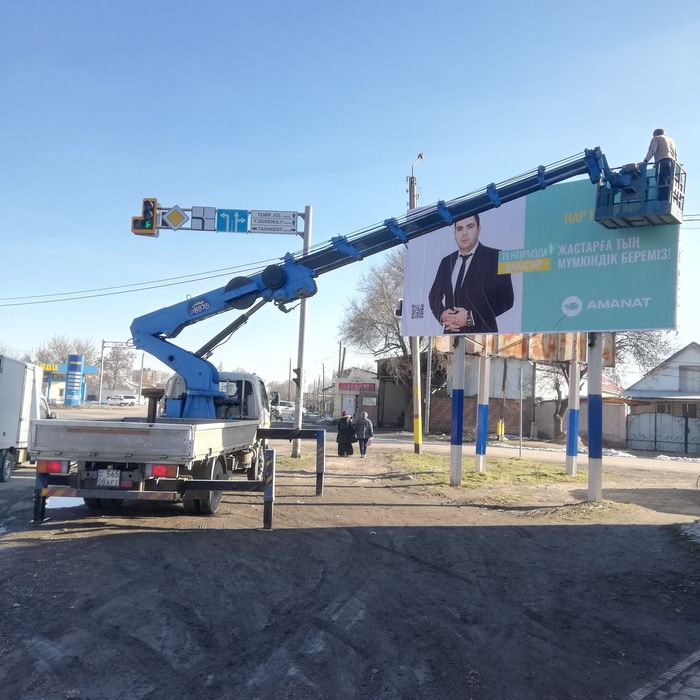 Услуги манипулятора, эвакуатора, автовышки