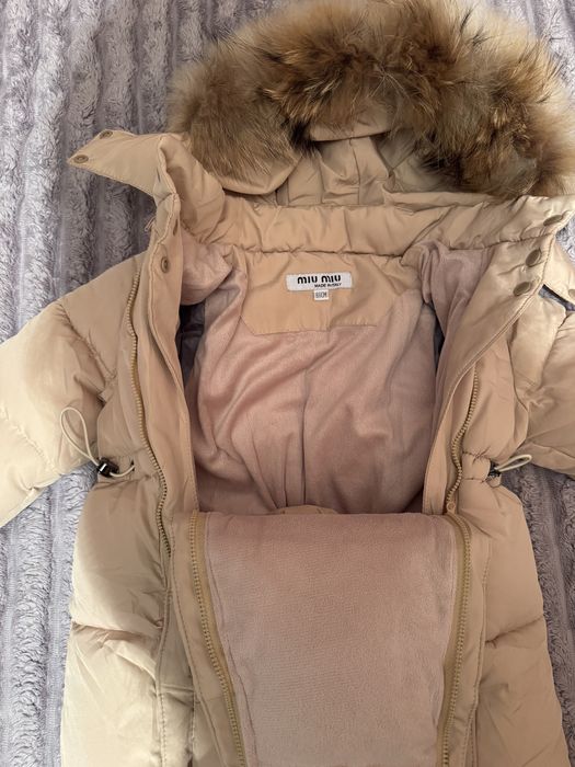 Комбинезон зимний!