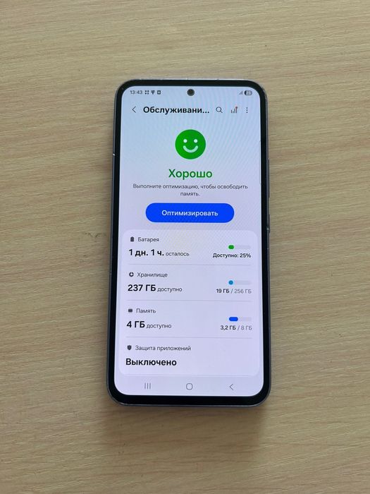 продаётся телефон