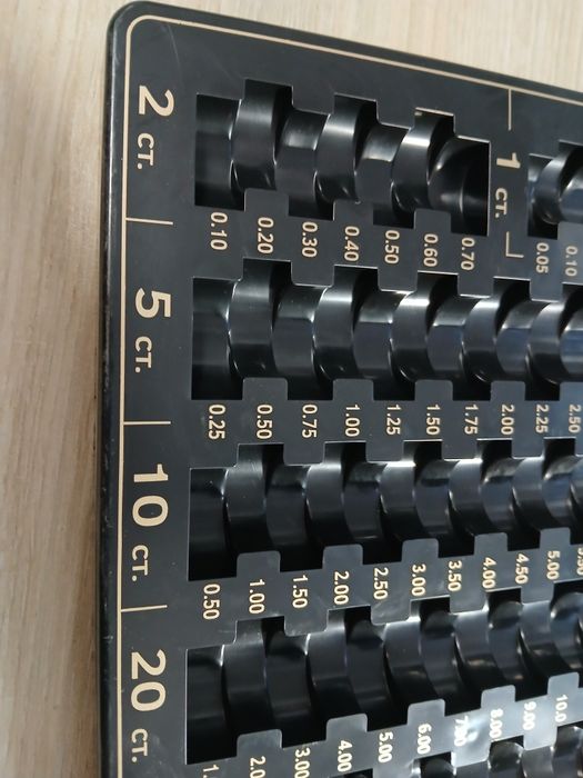 Монетник за ЛЕВчета и стотинки